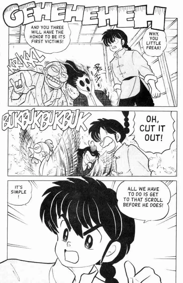 Ranma 1/2 Chapter 106 14